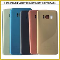 【♘COD Free Cas♘】 diyi45718 ตัวเรือนด้านหลัง S8ใหม่10ชิ้นสำหรับ Samsung Galaxy G950 G950f S8บวก G955ฝาครอบ G955f อะไหล่กระจกฝาหลัง