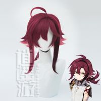 Getaway Original Inazuma City God Luyeyuan Pingzang cos wig Anti-warping and easy styling Highlighted and tied hair toys