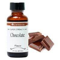 Lorann Super Strength Chocolate Flavor 1 oz. กลิ่นช็อคโกแลตเข้มข้น (06-7642)