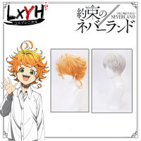 [LXYH- COSER KING] Anime The Promised Neverland Emma Norman Ray เครื่องแต่งกายคอสเพลย์ การ์ตูนอะนิเมะ Man Woman Wig Hair Prop Cospaly