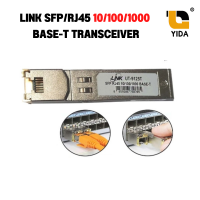 LINK SFP/RJ45 10/100/1000 BASE-T TRANSCEIVER