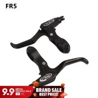 DILI Brake Avid FR5 Aluminum Alloy V-brake Disc Brakes Lever Mountain Bike Bicycle brake Handle Crank