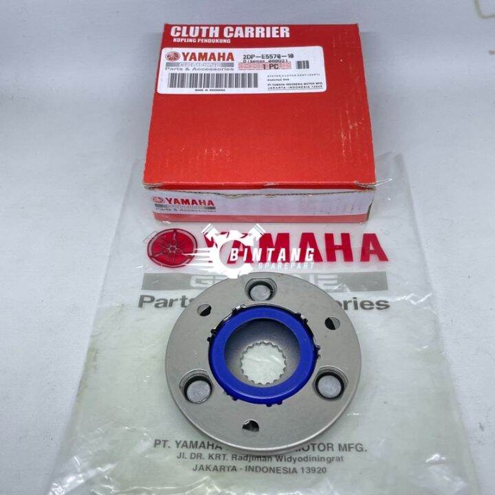 One way Nmax y Rumah pelor stater Nmax y 2DP Lazada Indonesia