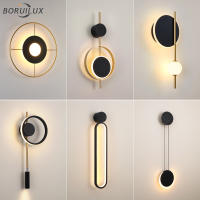 Simple Creative New Modern LED Wall Lights Living Study Room Bedroom Bedside Reading Aisle Corridor Flats Lamps Indoor Lighting