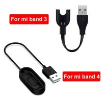 USB Magnetic Charger for Band 8 7 6 5 4 3 2 Wrist Charging Cable Smartwatch Wire