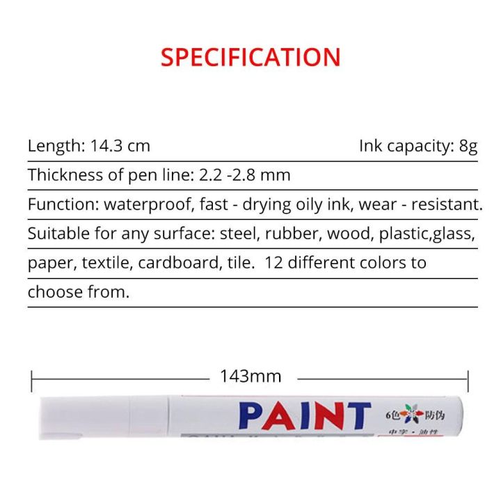 5ชิ้นยางล้อรถยนต์ยางมันปากกาทำเครื่องหมายกันน้ำยางปากกาทาสีปากกาเคมีโลหะกราฟฟิตีปากกาสัมผัส
