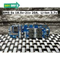 BMS​ 5S 20A. Li-Ion (อย่างดี) ใช้ชิป แบตเตอรี่ลิเธียม 18650 3.7v ที่ชาร์จ Pcb Bms 18.5V 21v bms5s อย่างดี บอร์ดฟ้า #แบตมือถือ  #แบตโทรศัพท์  #แบต  #แบตเตอรี  #แบตเตอรี่