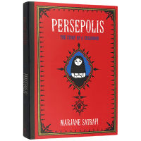 I grew up in Iran, the original English comic book Persepolis