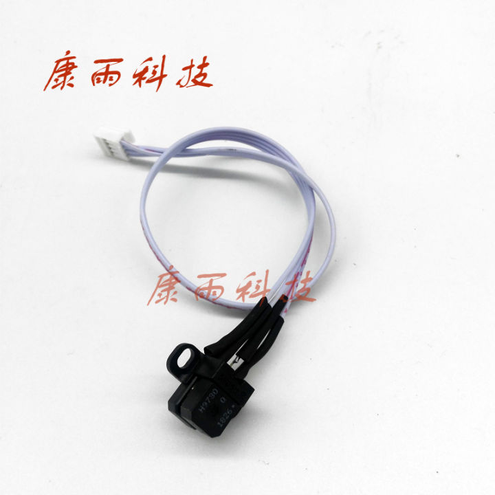 2pcs-h9730-encoder-sensor-for-guangzhou-mainboard-printer-senyang-board-raster-encoder-reader-for-upgrade-to-xp600-printer-head