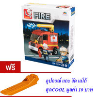 ND THAILAND  ของเล่นเด็กชุดตัวต่อเลโก้ดับเพลิง Sluban FIRE 75 PCS B0622C