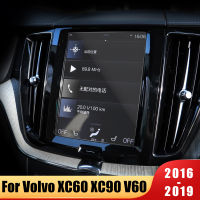 สำหรับวอลโว่ XC60 XC90 XC40 2016 2017 2018 2019 S90 V90กระจกรถนำทางหน้าจอป้องกันจอแอลซีดีจอแสดงผลแบบสัมผัสฟิล์มสติ๊กเกอร์