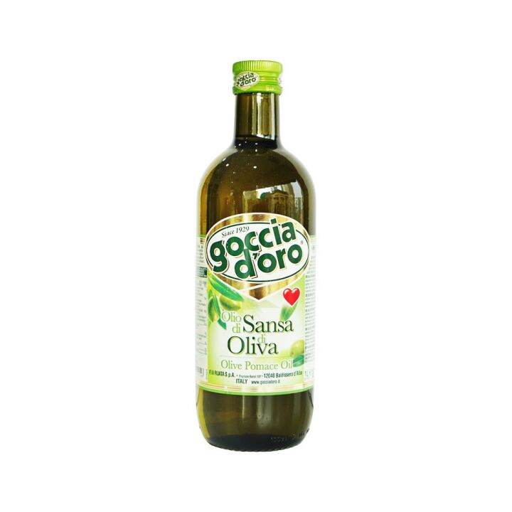 Goccia D'oro Natural Olive Pomace oil 1lt (Expiry date 26/08/2024) Lazada