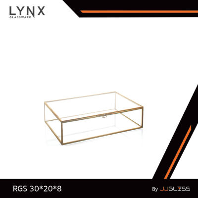 LYNX - RGS 30x20x8 - กล่องกระจก ทรงสี่เหลี่ยมผืนผ้า สำหรับตกแต่งบ้านสมัยใหม่และมีสไตล์ -ไม่สามารถใส่น้ำได้