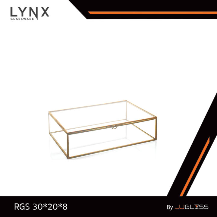 lynx-rgs-30x20x8-กล่องกระจก-ทรงสี่เหลี่ยมผืนผ้า-สำหรับตกแต่งบ้านสมัยใหม่และมีสไตล์-ไม่สามารถใส่น้ำได้