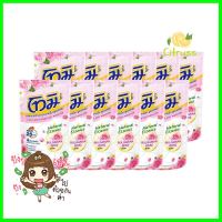 น้ำยาถูพื้น TOMI 650 มล. แพ็ก 12 ชิ้น สีชมพูFLOOR CLEANER TOMI 650ML PINK 12PCS **บริการเก็บเงินปลายทาง**