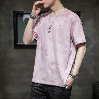 LH.Friday เสื้อยืดลายกราฟฟิก โทนสีอ่อนโดนใจมากๆ มี 4 สี เหมาะกับหนุ่มหล่อเท่ทุกสไตล์เลยจ้าาา