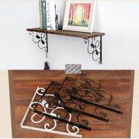 2Pcs/Lot American Rural Vintage Iron Art Leaf Floral Wall Mount Shelf Bracket Shelving Support Screws Black White Red Bronze