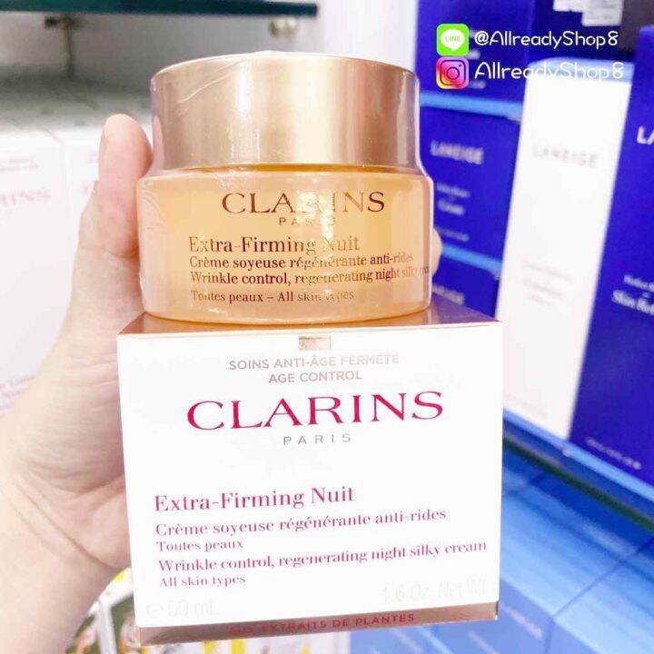 🔥 ส่งไว 🔥 . CLARINS ExtraFirming Nuit Night Cream For All Skin Types