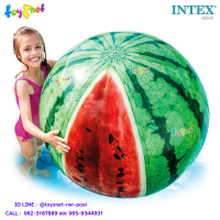 Intex ส่งฟรี บอลแตงโม 1.07 ม. รุ่น 58075