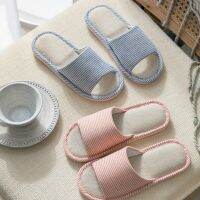 ?【Big discount】?Indoor Home Slippers For Unisex Garden Household Commodities