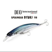 เหยื่อ DUO SPEARHEAD RYUKI 110S (ของแท้100%)