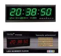 นาฬิกาดิจิตอล LED NUMBER CLOCK แขวนผนัง รุ่น HB4819SM