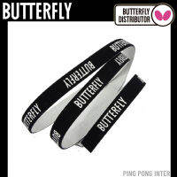 เทปติดขอบไม้ปิงปอง BUTTERFLY รุ่น EDGE PROTECTOR