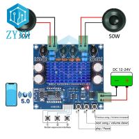 บอร์ดเครื่องขยายเสียง5.0บลูทูธ TPA3116D2 XH-A308คลาส D 50W * 2แอมป์เสียงสเตอริโอพลังงานดิจิตอลสำหรับลำโพงสำหรับที่บ้านเครื่องขยายเสียงแบบ DIY