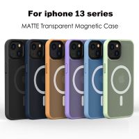 [Disen electronic] Matte Magnetic Case สำหรับ iPhone 13 12 Pro Max สำหรับ Mag Wireless Safe 13Pro Charger เลนส์ป้องกัน Shell กันกระแทก Frosted