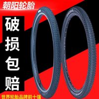 Chaoyang bicycle tire 12/14/16/20/24/26 inch mountain bike inner tues X1.50/1.75/1.95 tire