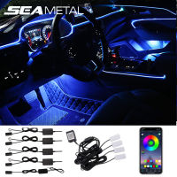 12V LED Car Atmosphere Interior Light Flexible Neon Wire Strip Lamps RGB Colorful Car Ambient light Multiple Modes Decor Lights