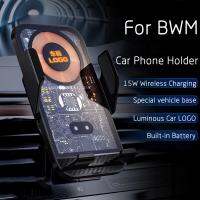 ที่ชาร์จไร้สายสำหรับใช้ในรถ X2 X1สำหรับ BMW 1 2 3 5 7ซีรีส์ X5 X4 X7 X6นำทาง GPS เคลื่อนที่ตัวยึดเซ็นเซอร์คงที่ชาร์จเร็ว