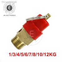 ▫❀ 1/4 quot; 1/3/4/5/6/7/8/10/12Kg BSP Pull to Release Air Compressor Safety Valve Pressure Relief Valve