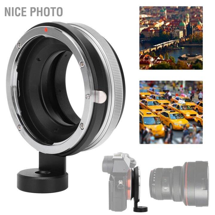 Nice photo FOTGA Tilt Shift Adapter Ring ใช้สำหรับเลนส์ Canon EF Mount