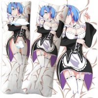 (ถ้ากำหนดเองติดต่อเรา) อะนิเมะเรื่อง: Zero Emilia Rem Ram Dakimakura ปลอกหมอนปลอกเบาะเคสหมอนกอดฝาครอบเกมหมอนโอตาคุ