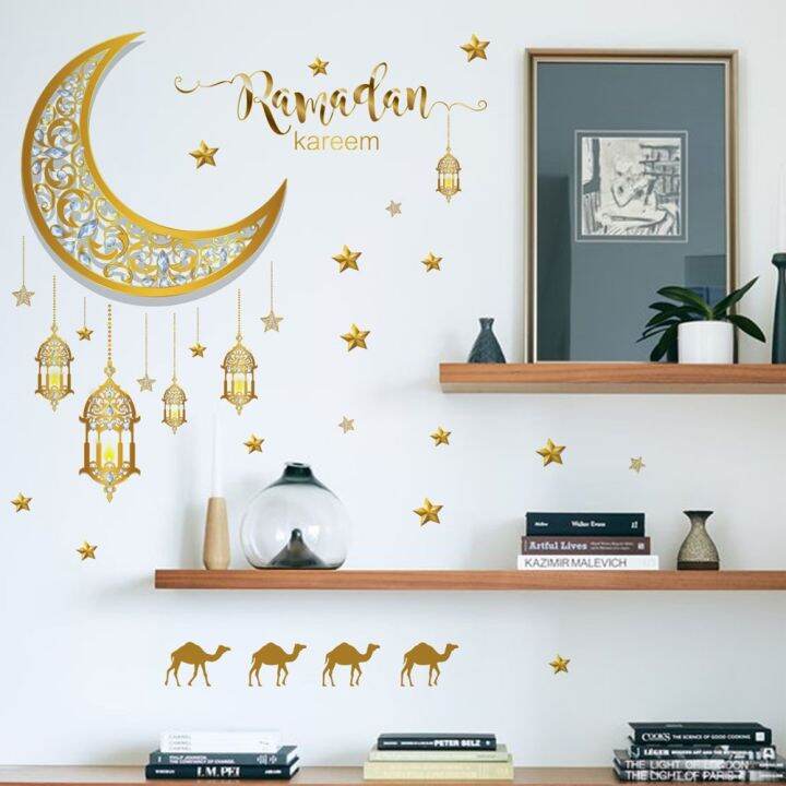 cc-eid-mubarak-background-2023-kareem-ramadan-decoration-for-muslim-supplies-al-adha