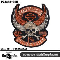 อาร์มปักลาย HARLEY หัวกะโหลกครีมปีกส้ม ปักดำครีมส้มพื้นดำ ขนาด 8.5*7.4cm รุ่น P7Aa52-0611 พร้อมส่ง!!!