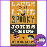Positive attracts positive !  LAUGH-OUT-LOUD SPOOKY JOKES FOR KIDS (LAUGH-OUT-LOUD JOKES FOR KIDS)