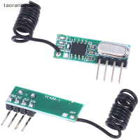 taoranbupxz 433MHz Wireless Channel Receiver MODULE โมดูลระยะไกลระยะไกล