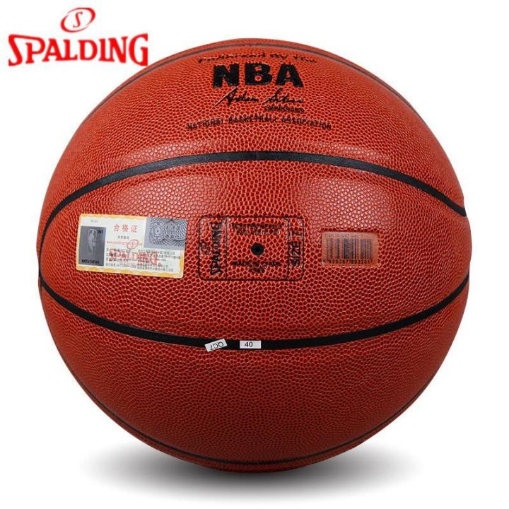 0911-ลูกบาส-ลูกบาสเกตบอล-basketball-spalding-dura-grip-nba-เบอร์7-มี-4สี-ดำ-ทอง-เงิน-ขาว-ฟรี-ตาข่ายใส่ลูกบาส-เข็มสูบ