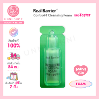 แท้100% Real Barrier Control-T Cleansing Foam Sachet (Tester) เจลโฟมล้างหน้าสำหรับผิวมัน รูขุมขนกว้าง ซองเทสเตอร์