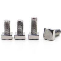 【CW】 M5 M6 M8 304 A2 Stainless Steel Square Foursquare Quadrate Shape Type Head Machine Screw Bolt GB35