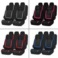 ผ้าคลุมเบาะรถยนต์9ชิ้น Toyota Vios, Camry, Toyota Pickup ทุกรุ่น Five-Seater Ordinary Car Seat Car Seat Cover