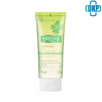 Smooth E Baby face สูตร EXtra Sensitive Cleansing gel เจลล้างหน้าสูตรไม่มีฟอง 99 ML. [DKP]