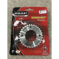 OSAKIเสตอร์หลัง(เงา)OSAKI 420-30ฟัน WAVE125R,S,I,WAVE110I,CUB,MSX,W100S(05)