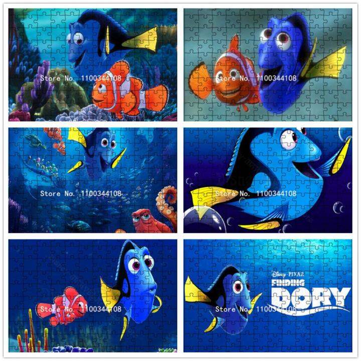 Finding Dory Puzzles Kids Educational Cartoon Jigsaw Puzzles Toys ...