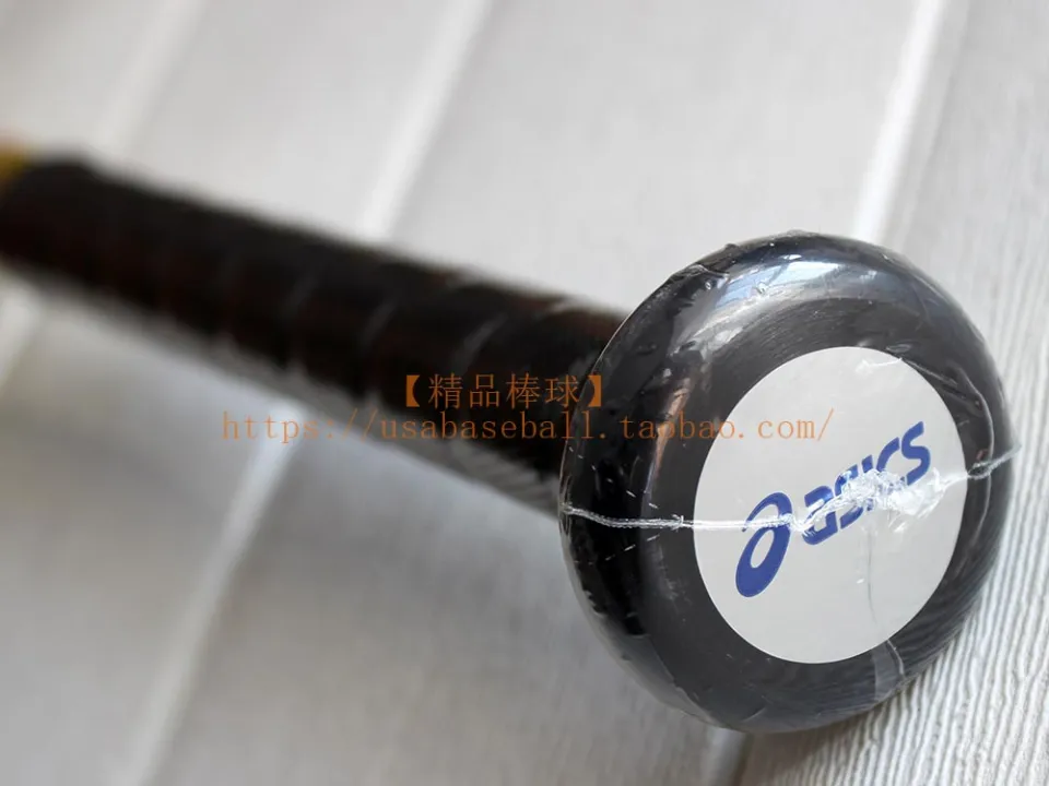 Boutique Baseball] Japanese-made Asics Dream Chaser juvenile soft