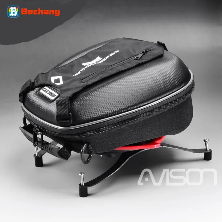 (bochang)tank Bag For Bmw F650gs F800gs F 650 800 Gs 2008 2009 2010