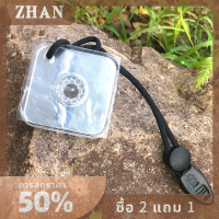 ZHAN อุปกรณ์ปฐมพยาบาลกระจกสะท้อนแสงสำหรับเดินป่าตั้งแคมป์ในกรณีฉุกเฉินอุปกรณ์ช่วยสะท้อนแสงสำหรับทำกิจกรรมกลางแจ้ง1ชิ้น