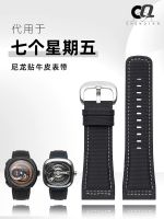 hot style Suitable for 7 Fridays watch with leather P1 P2Sevenfriday strap 28mm